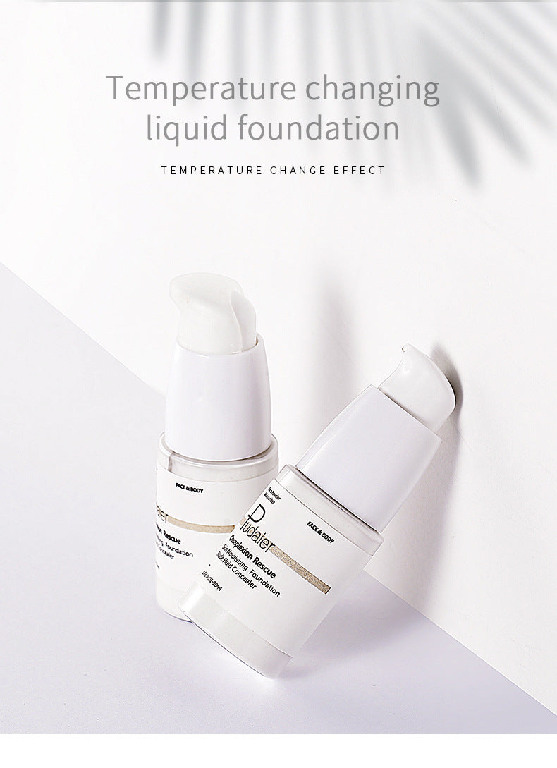 Complexion Rescue Liquid Foundation